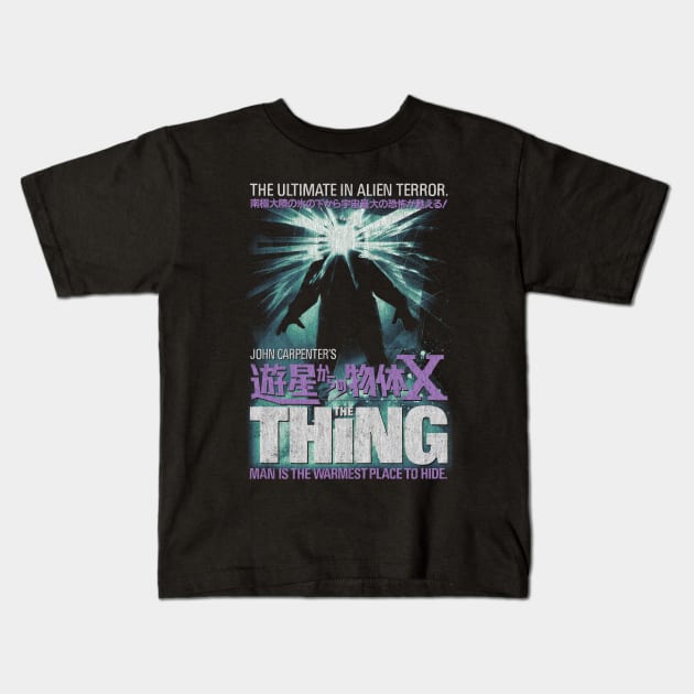 The Thing, John Carpenter, Horror, Sci Fi Kids T-Shirt by StayTruePonyboy